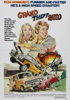  Большое автоограбление смотреть онлайн (1977) бесплатно в HD